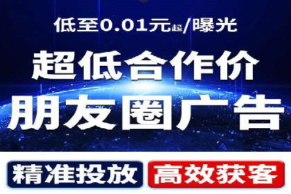 百度移动推广实战：案例分享移动营销策略