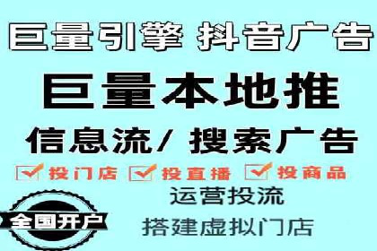 竞价广告的转化率提升方法：XX企业的成功经验